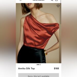 Reformation Annika top, off-shoulder, silk, rust color, size 12